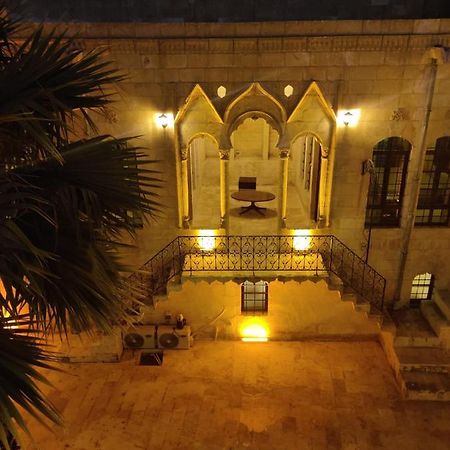Muzepotamia Butik Otel Sanlıurfa Zewnętrze zdjęcie