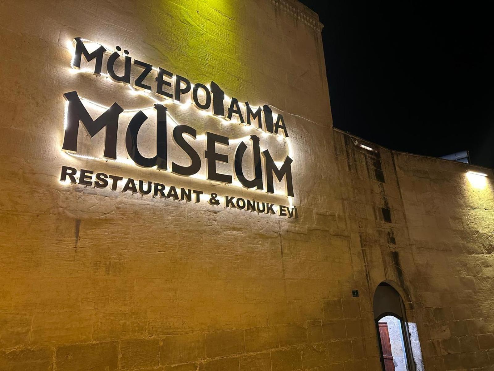 Muzepotamia Butik Otel Sanlıurfa Zewnętrze zdjęcie